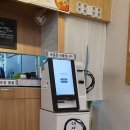 더완벽한김밥마곡