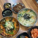 범물본가국수 이미지