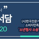 김영주상봉 이미지