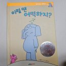 이엠공부방 이미지