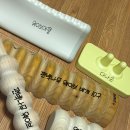 요가&필라테스Ⅱ | SNPE 바른자세운동 마사지 도구 후기