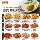 다돈왕족발 이미지