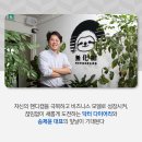 디지털닥터 이미지