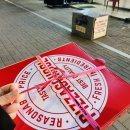 피자스쿨둔촌점