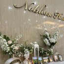 도신로62길 | 해군호텔 결혼식 후기 | 노블래스홀 | 서사포토그라피 후기