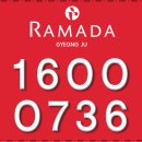 제이스 관광호텔 이미지