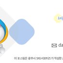 양벌도서관 이미지