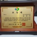 럭키세탁산업 이미지