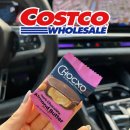 컵스 | SNS 난리 난 코스트코 신상 초콕스 다크초코 아몬드버터 컵스 후기