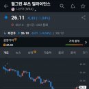 (주)마인얼라이언스 이미지