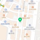 쉼어묵 양산역점 이미지