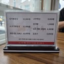 청주해장국 | 청주산남동해장국 은미옥 가성비 좋은 맛도리 소고기국밥 후기