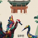 더마이스