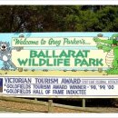 VIC-(멜버른) 발라렛 동물원 Ballarat Wildlife Park 이미지