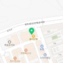 금당중학교 | [고입 제1탄] 2027 고입 전형 발표, ‘중1 성적’ 첫 반영! 달라진 내신 산출 방식 총정리