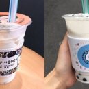 아마스빈 인사이트