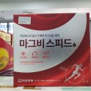 종로1층엔약국 이미지