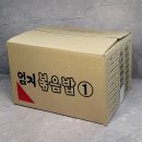 엄지 PC방 이미지