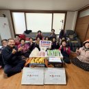 여천NCC(주) 여수공장