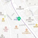 화곡동미용실 레어룸헤어 화곡역점 헤어샵 위치 가격 비용
