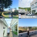 씨유 김포하성로드점 | 김포 카페 리스트 12곳 | 김포 유명한 대형카페 모두 방문해본 솔직후기 | 김포 카페 추천