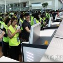 종합여객터미널 이미지