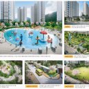 거제더샵블루시티 이미지