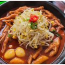 불여우닭발 이미지
