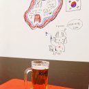 간이역왕노가리 - 광주시 곤지암로 87 | 간이역왕노가리