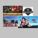 그랑조이 이미지