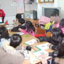 군산중국어전문학원 이미지