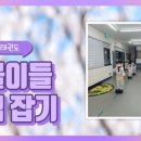 배곧 충효 태권도 이미지