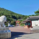 장군한의원 이미지