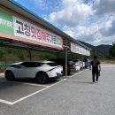 해주가든 | [고창] 장어누룽지탕이 맛있는 ‘해주가든’ 솔직 후기
