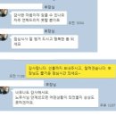 강남노무사 신중하게 선택해야 하는 이유