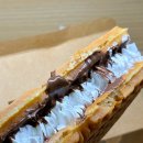 울산 별난커피 태화국가정원점 배달후기