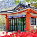 남동 생활문화센터 이미지