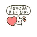 청춘남성컷트 네이버블로그