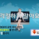 뉴턴플래너 이미지