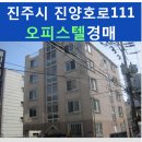 평거동8 이미지
