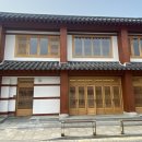 경기전여행자라운지 이미지