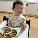 유민이네 이미지