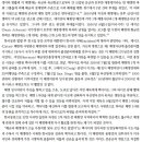 이갑진 이미지