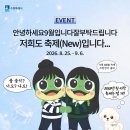 수원시청 인스타 이미지