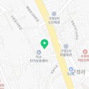 킹스크린그늘집 이미지