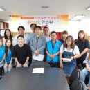 미소한의원 이미지