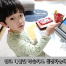 윙크PC 이미지