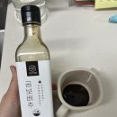 토끼약방 | [기린약방] 환절기 아이 기침, 8760시간 발효한 곰보배추로 잡았어요 🌿