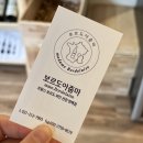 보르도아줌마 이미지