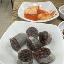 최가네순대국 이미지